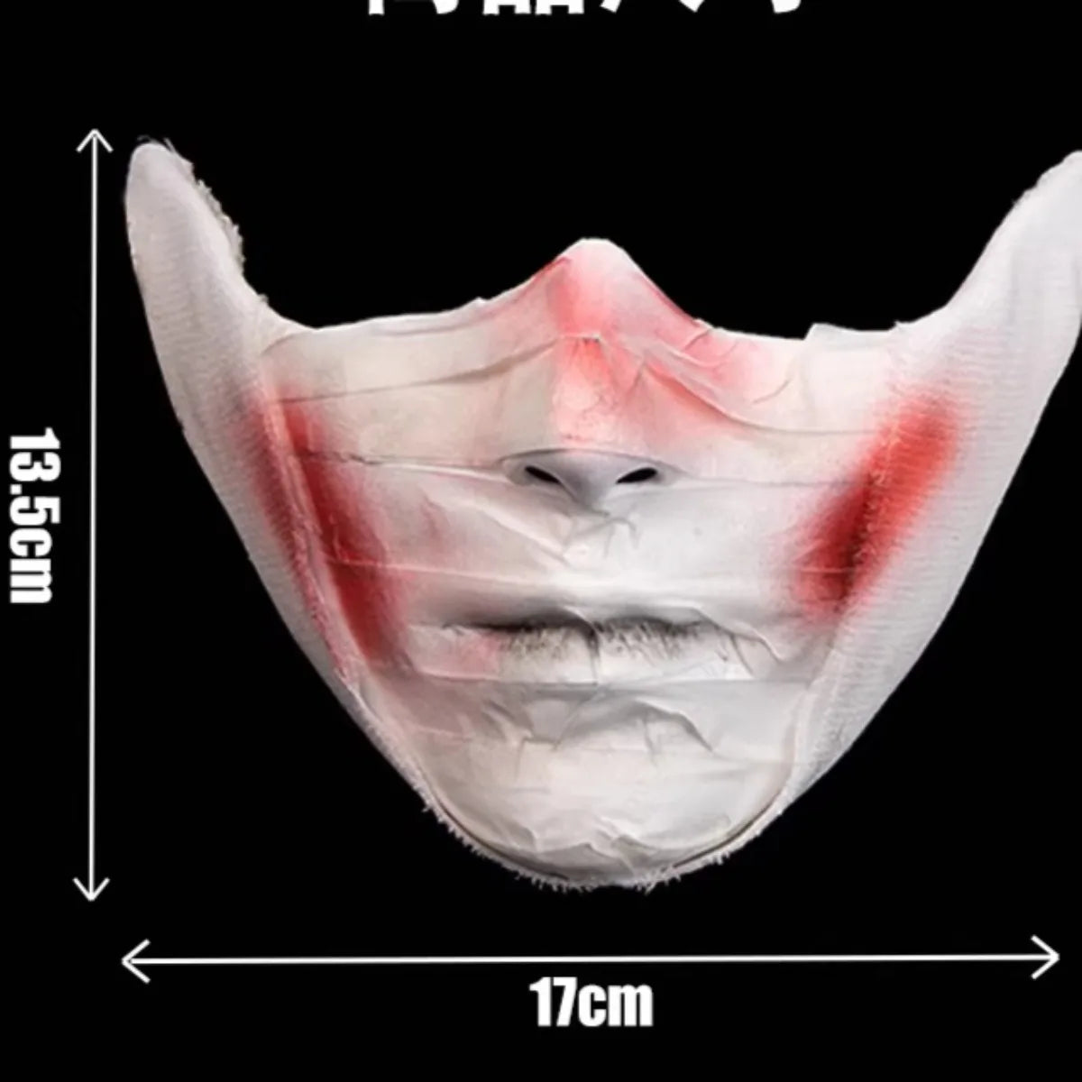 Masque d'Horreur Demi-Visage à Bandages Sanglants – Image 7